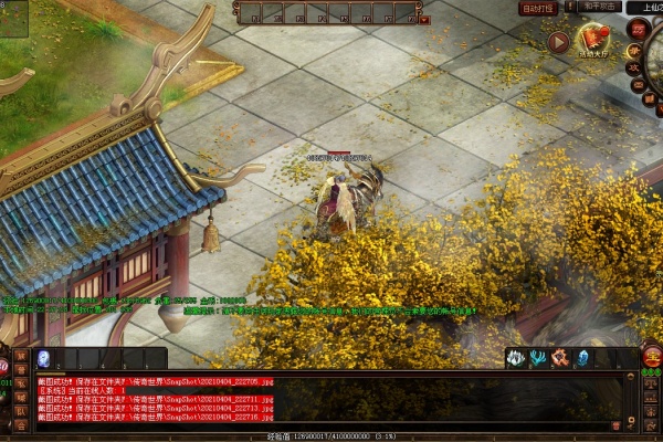 �������鴬����ϵ�淨��Ƚ�����ʵս����