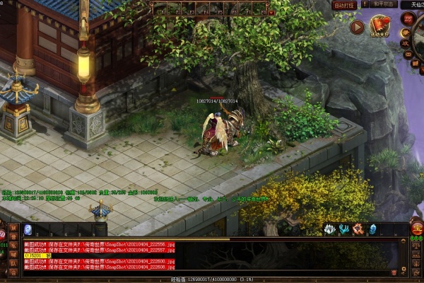 ����ɾ�ϵͳ������ȡȫ�����뼼�ɷ���