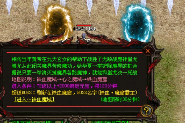 ������ұ�ѧ���˺ŷ��������밲ȫ����ָ��