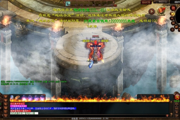 ��������ι������ָ������������ȫ����