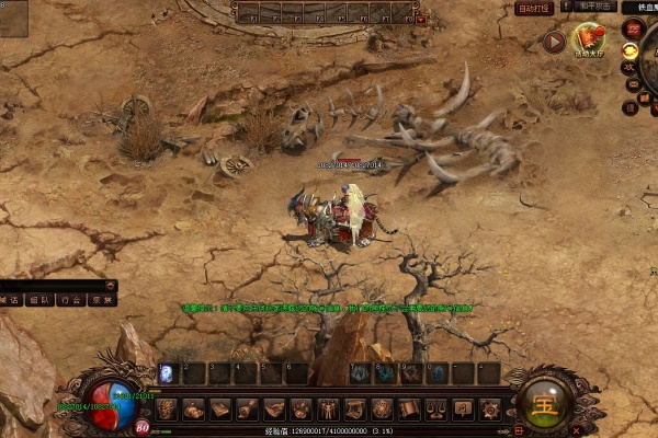 ������ұر���С��ͼ��Чʹ�ü������ĵ÷���