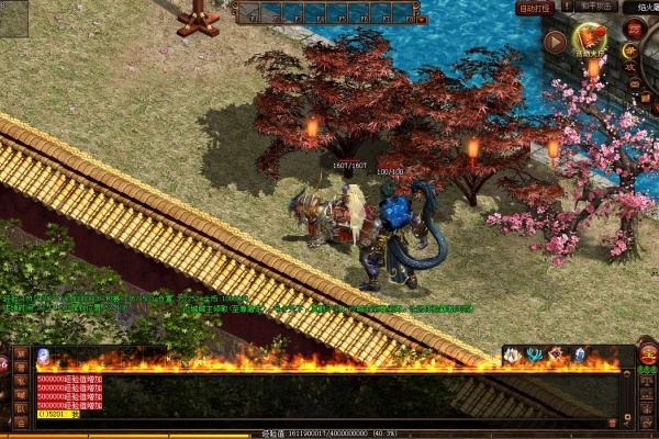 �ϰ����ڴ�����Ϸ�е�ʱ��ƽ��֮��������Э��