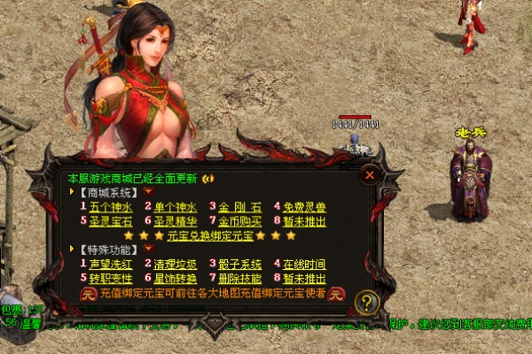 ��Ѫ��ʧ��ͼ