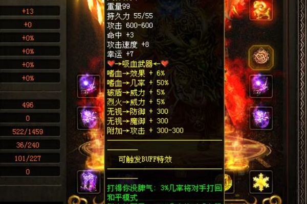 ����ħ��